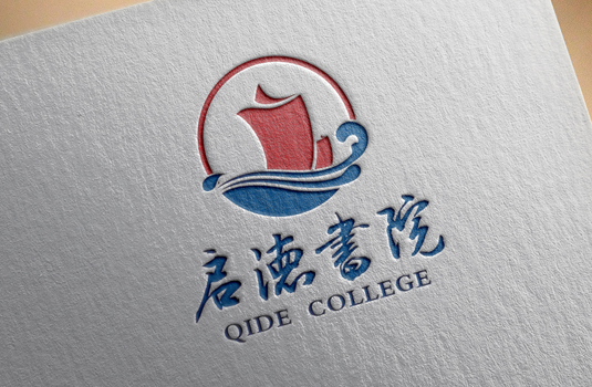 交通大學(xué)啟德書院——標(biāo)志設(shè)計(jì)、VI設(shè)計(jì)